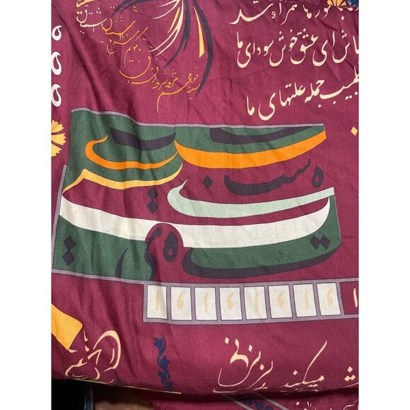 Vintage Macho Maroon Printed Scarf With Abstract & Calligraphy Design - Picture 3 of 7